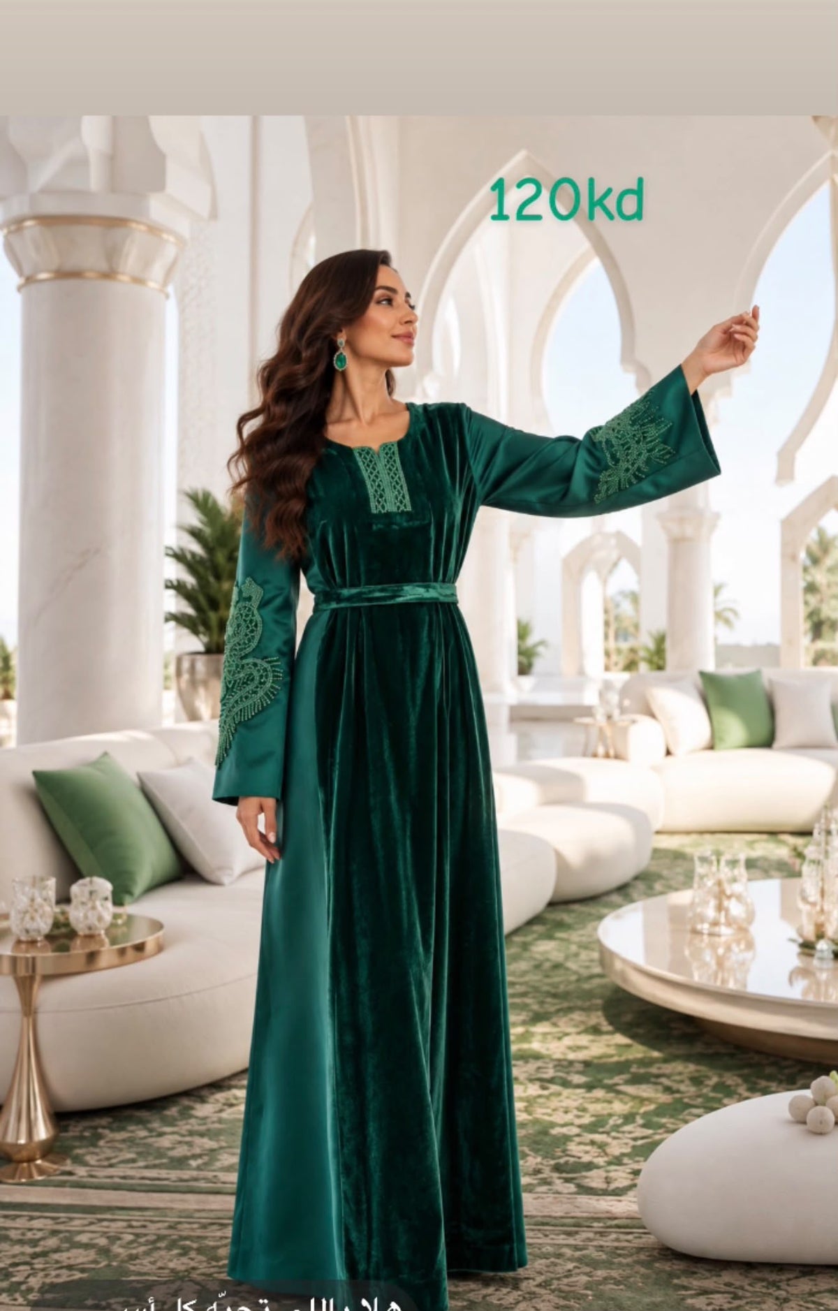 Nashel kaftan 14